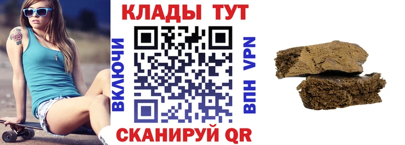 Цена Черкесск kraken tor  МЕФ  Марихуана  А ПВП 