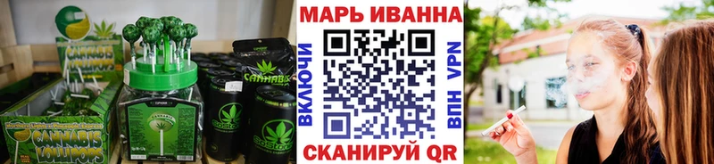 Cannafood марихуана  где купить   Черкесск 