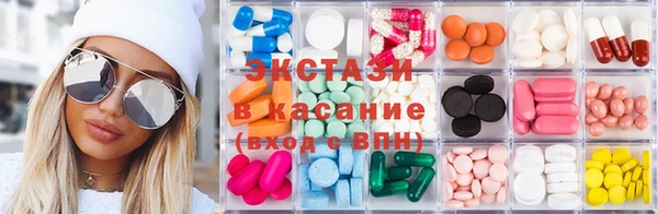 apvp Алзамай