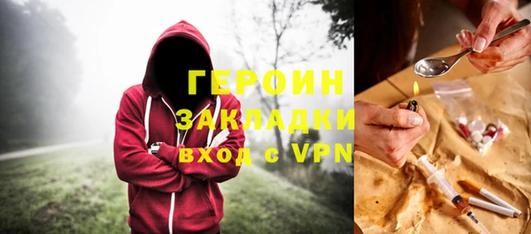 apvp Алзамай