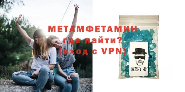 крисы Михайловка