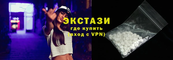 apvp Алзамай
