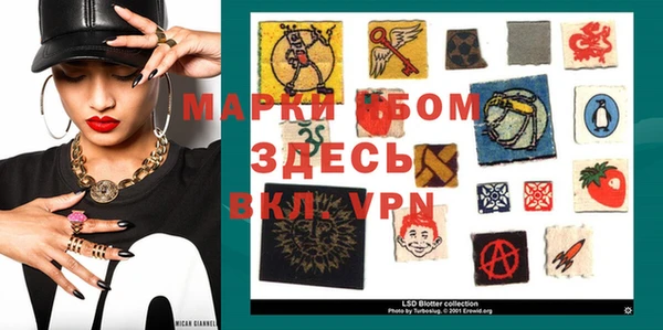apvp Алзамай