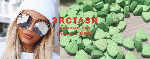 apvp Алзамай