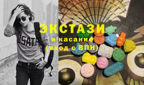 apvp Алзамай