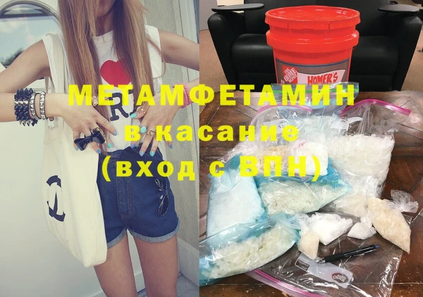 а пвп мука Михайлов